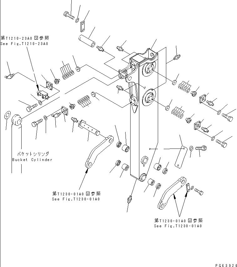 ARM ASS'Y,2ND 20P-70-85200 KOMATSU