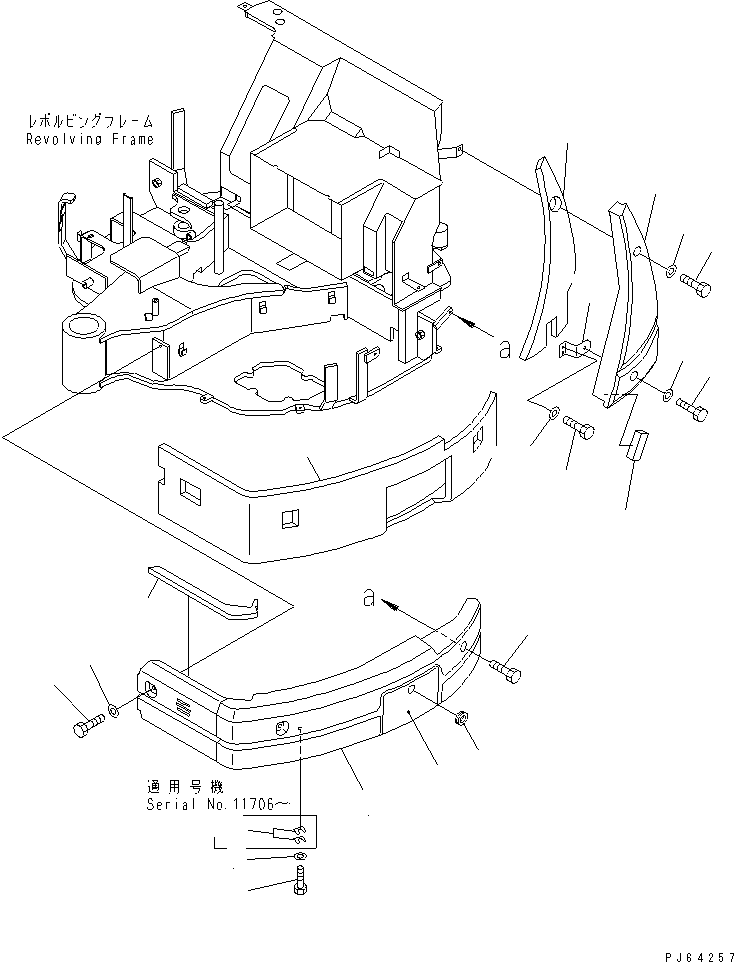 COVER ASS'Y,L.H. 22L-54-15701 KOMATSU