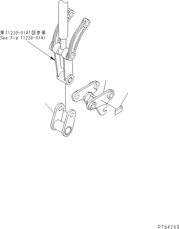 COUPLER,LINK 22L-70-12320 KOMATSU