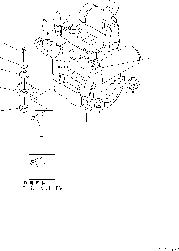 Амортизирующая подушка 20C-01-31210 KOMATSU