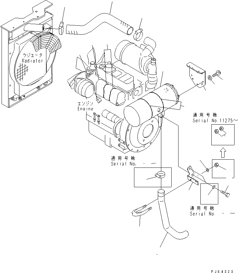 Выпускная труба 21U-01-32210 KOMATSU