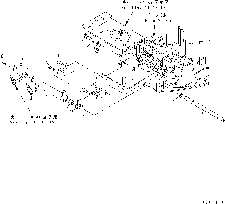 Рычаг 22L-43-11230 KOMATSU