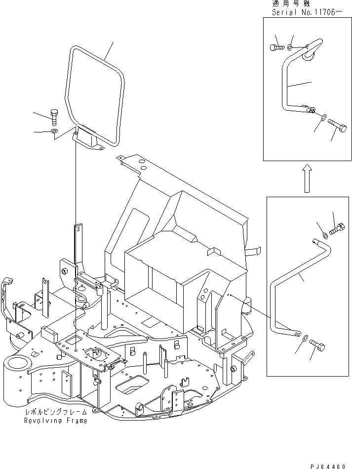 STAY,L.H. 22L-54-11722 KOMATSU