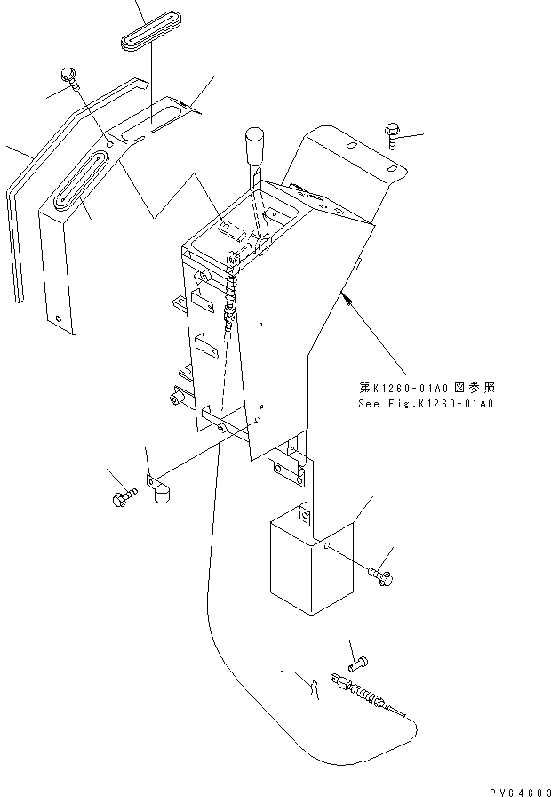 Крышка 20C-54-32522 KOMATSU