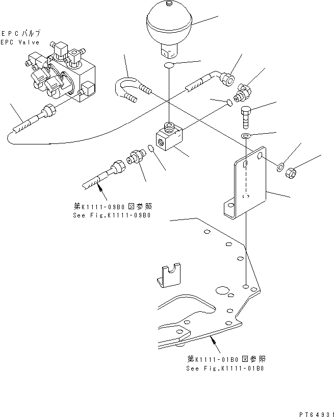 Шланг 20C-62-31230 KOMATSU