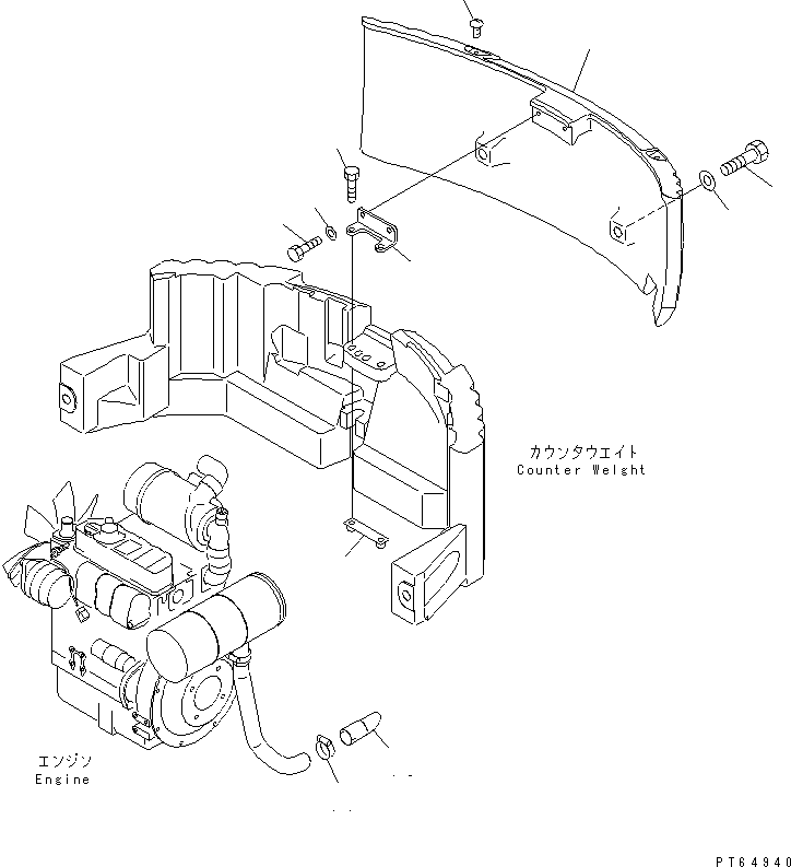 Выпускная труба 21U-01-31450 KOMATSU