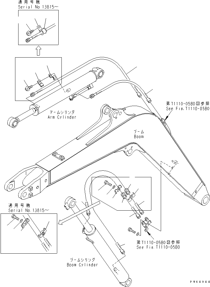 HOSE,(CYLINDER BOTTOM) 22L-62-18232 KOMATSU