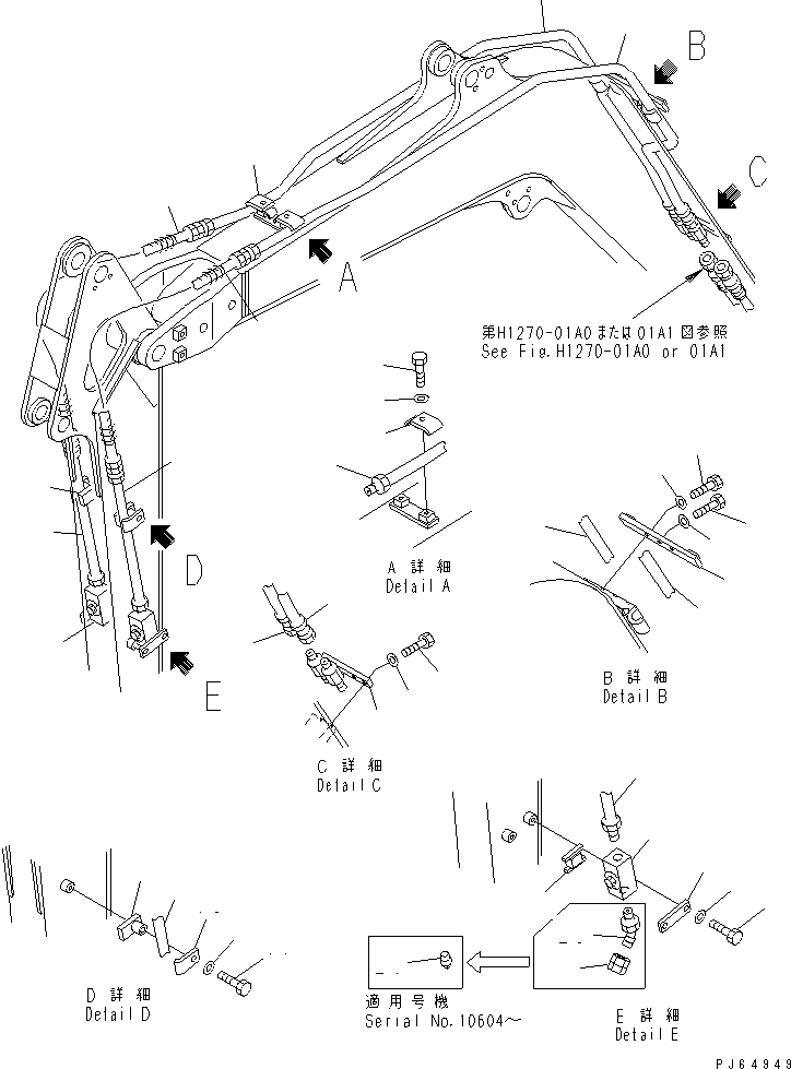 Пластина 22L-973-1A90 KOMATSU