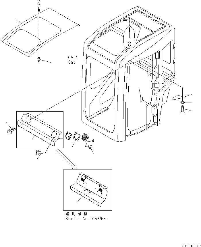 Фрикционная накладка 22K-54-14911 KOMATSU