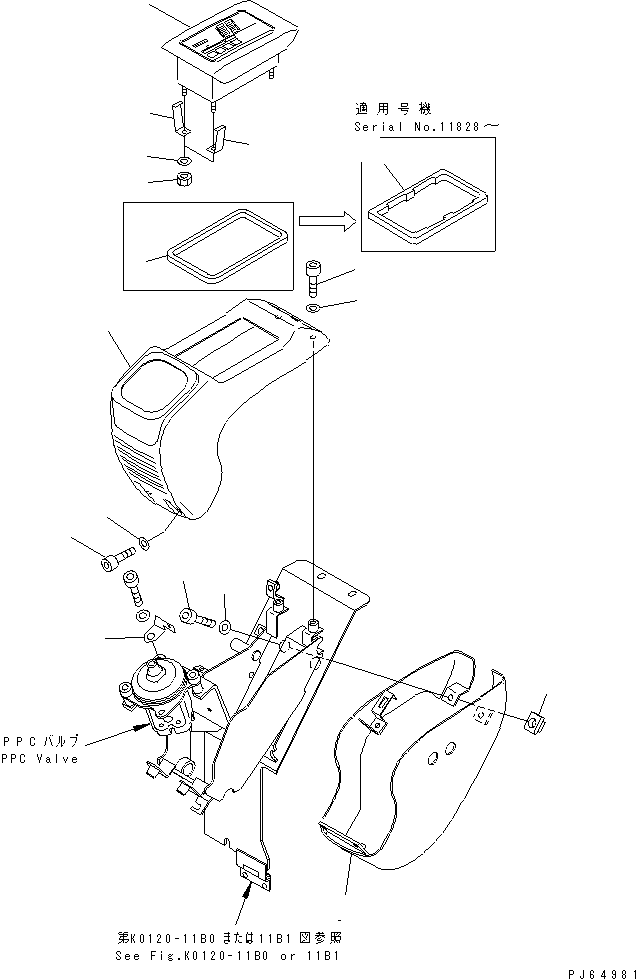 COVER,PANEL 22K-54-19293 KOMATSU