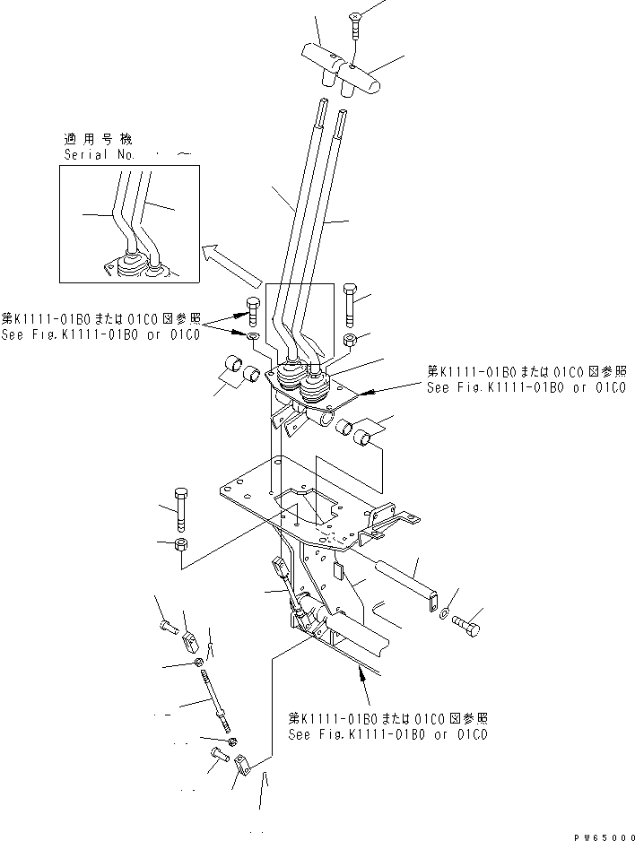 Рычаг правый 22K-43-18231 KOMATSU