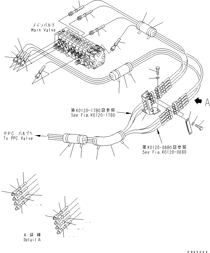 Кронштейн 22K-62-11322 KOMATSU