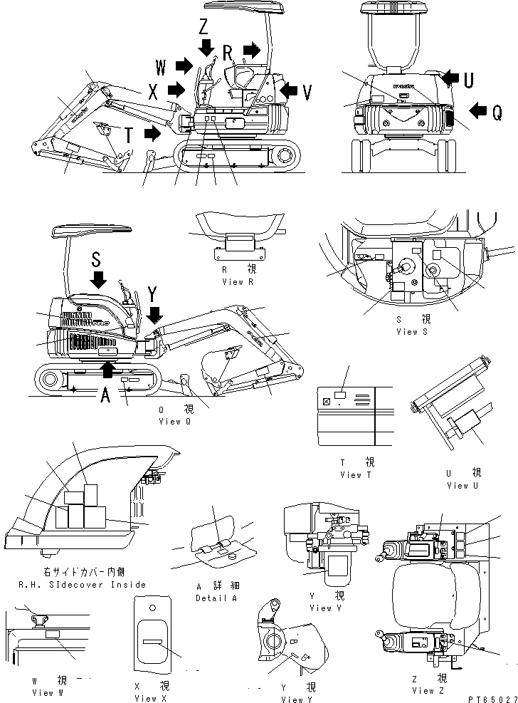 PLATE,EC NOISE SUPPRESSION 09696-20095 KOMATSU