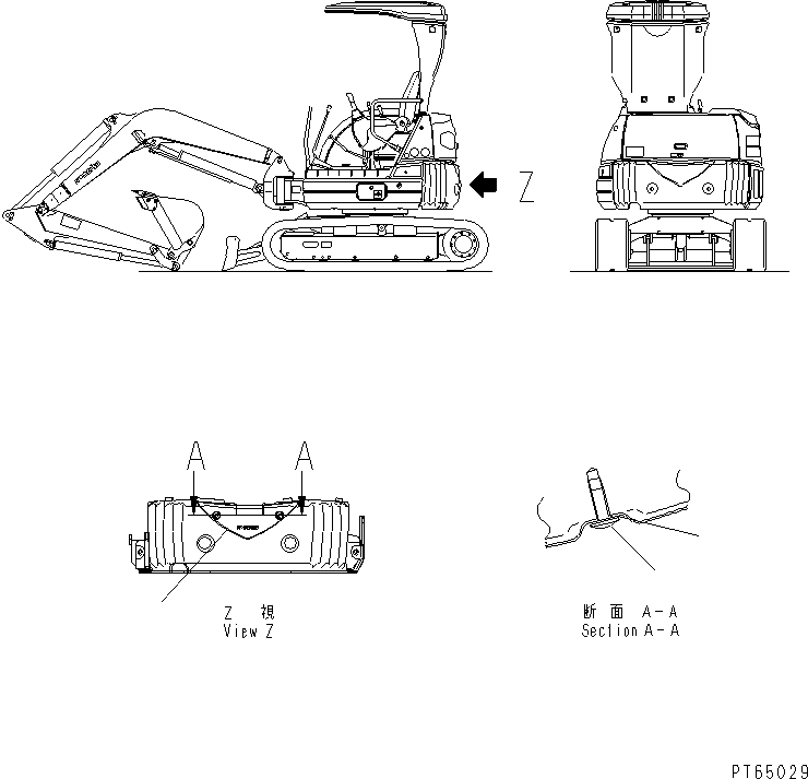 Пластина в сборе 22K-98-18700 KOMATSU