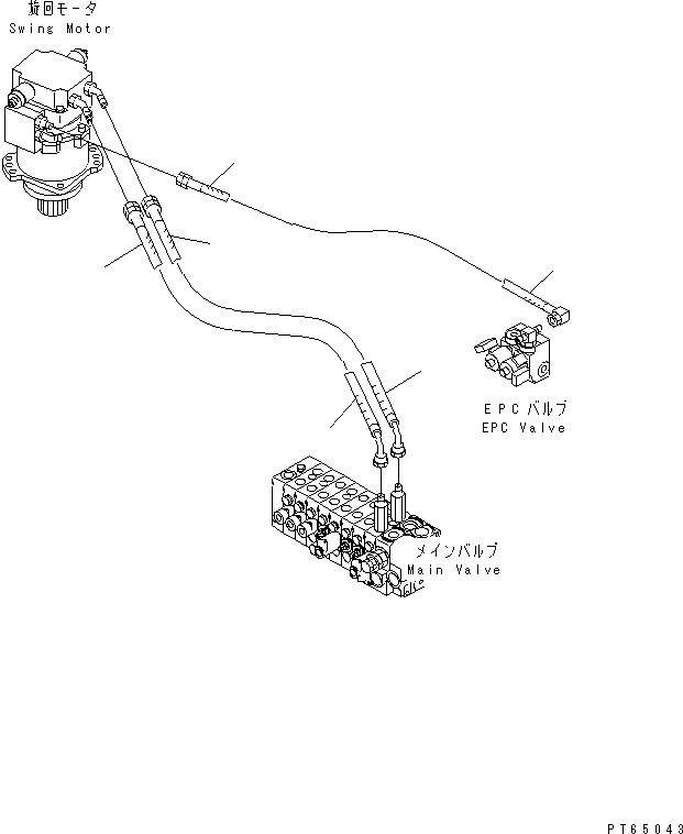 Шланг 22K-973-1520 KOMATSU