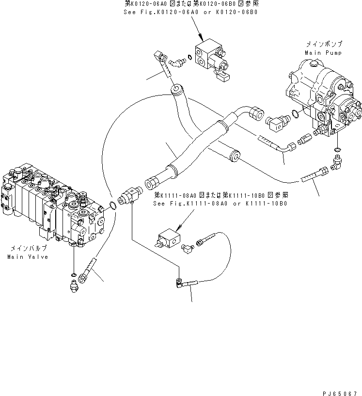 Шланг 22J-62-16211 KOMATSU