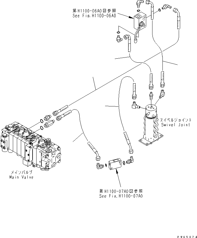 Шланг 22J-62-16840 KOMATSU