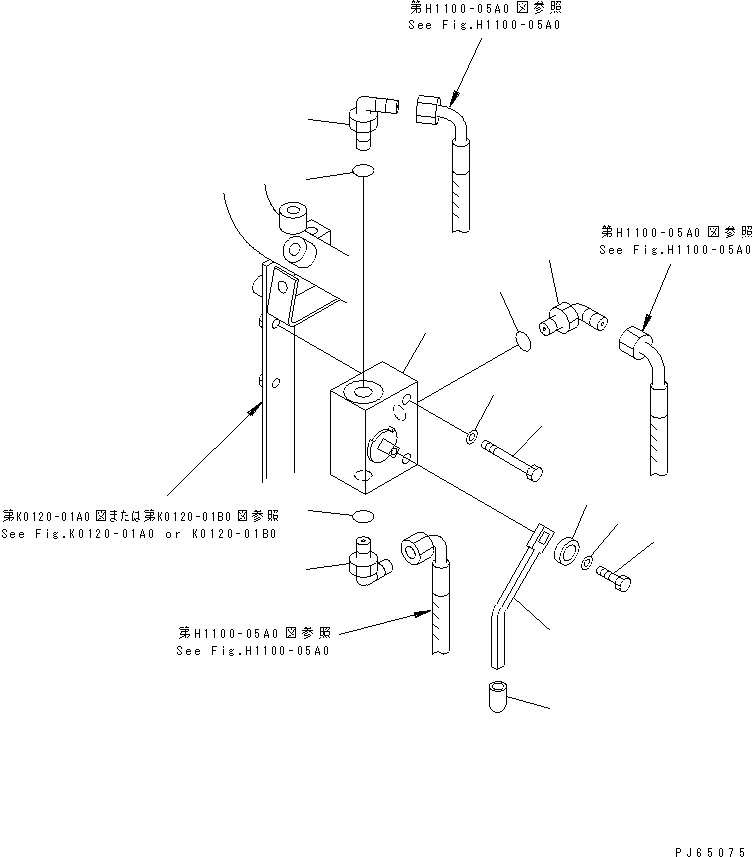 Клапан 22J-60-11311 KOMATSU