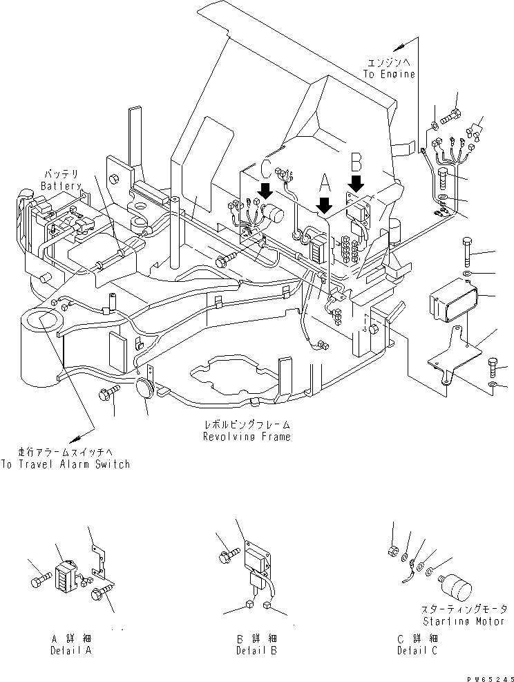 Жгут проводов 22L-06-18520 KOMATSU
