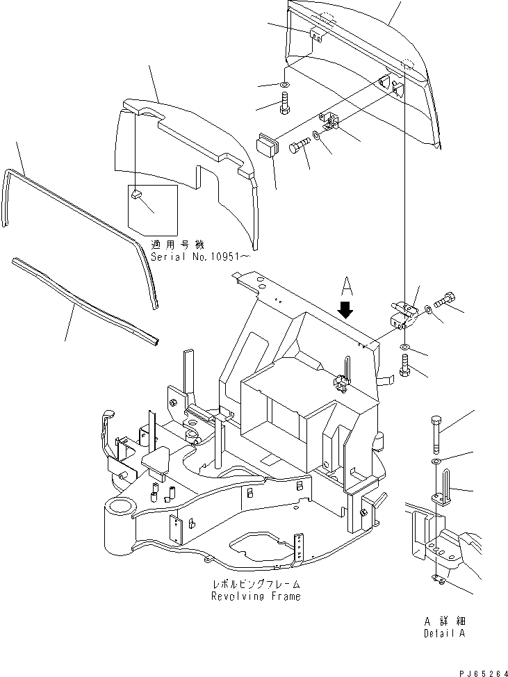 Капот 21U-54-31111 KOMATSU