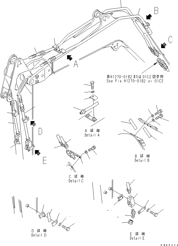 Трубка правая 22L-973-1A22 KOMATSU