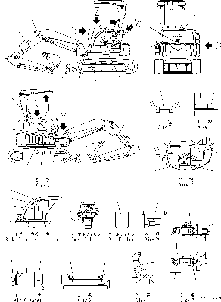 Пластина 22L-98-18430 KOMATSU