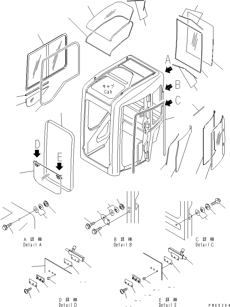 PLATE,UPPER 22K-54-14740 KOMATSU