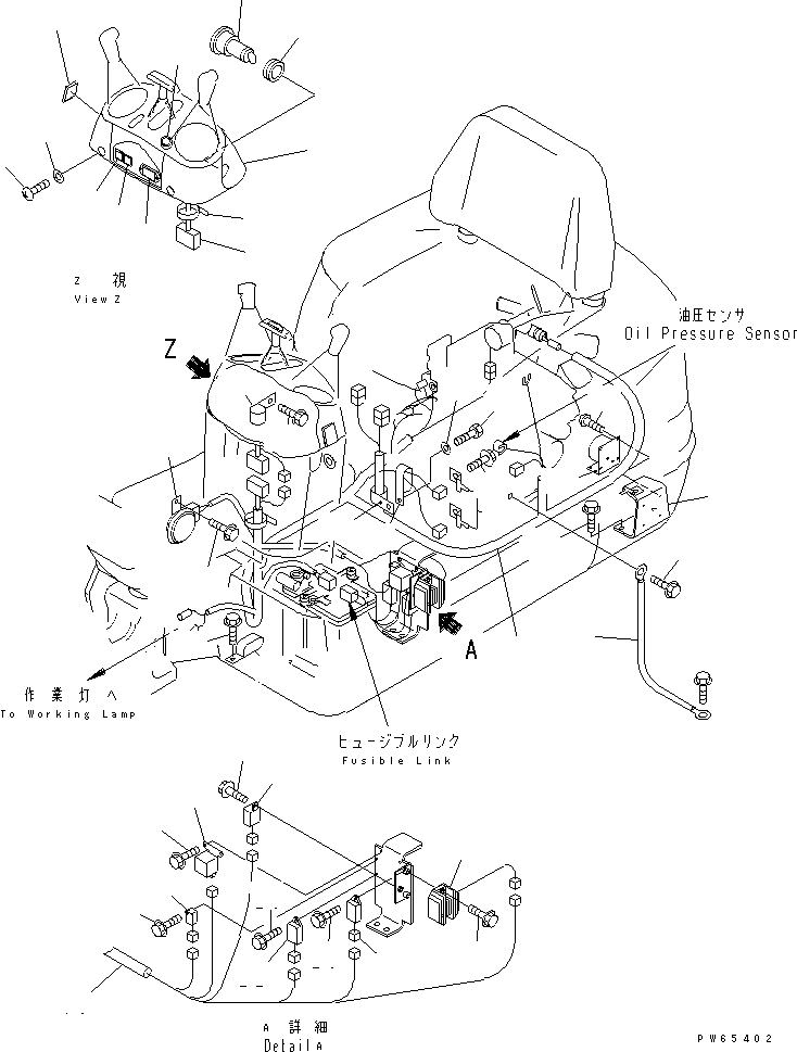 ALARM 21S-06-2A110 KOMATSU