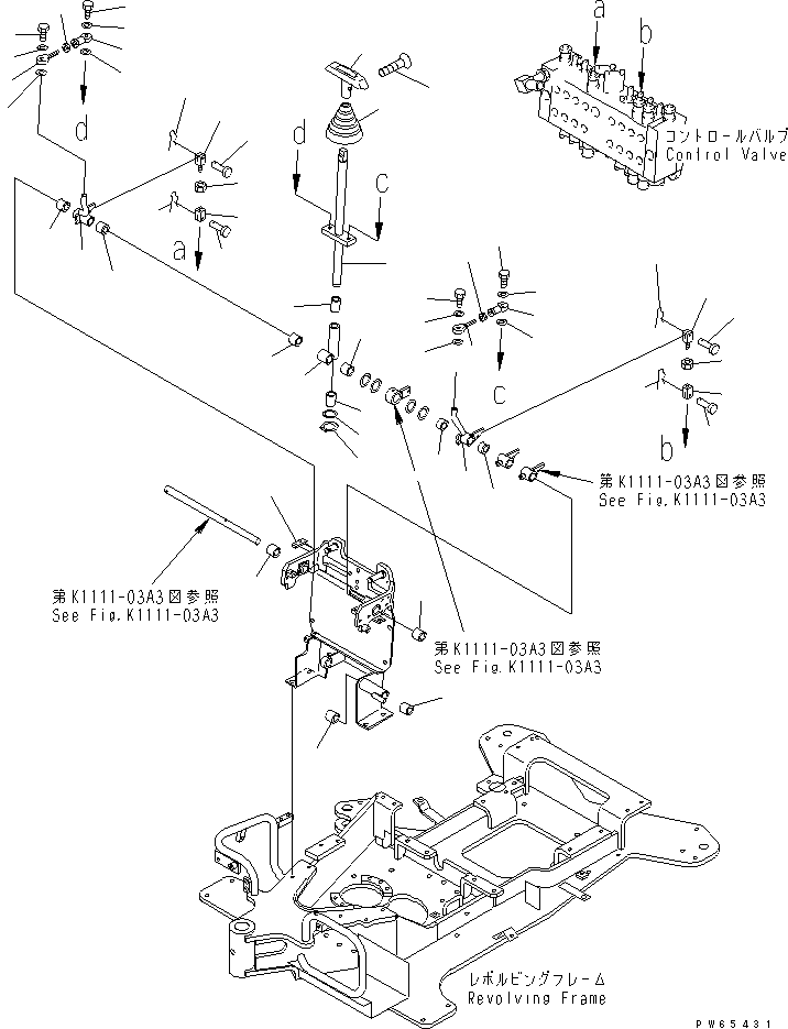 Рычаг 21S-43-2A121 KOMATSU
