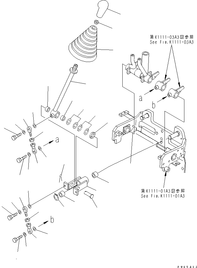 LEVER L.H 21S-43-2A140 KOMATSU
