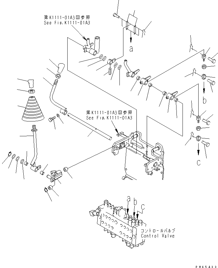 Рычаг 21S-43-2A151 KOMATSU