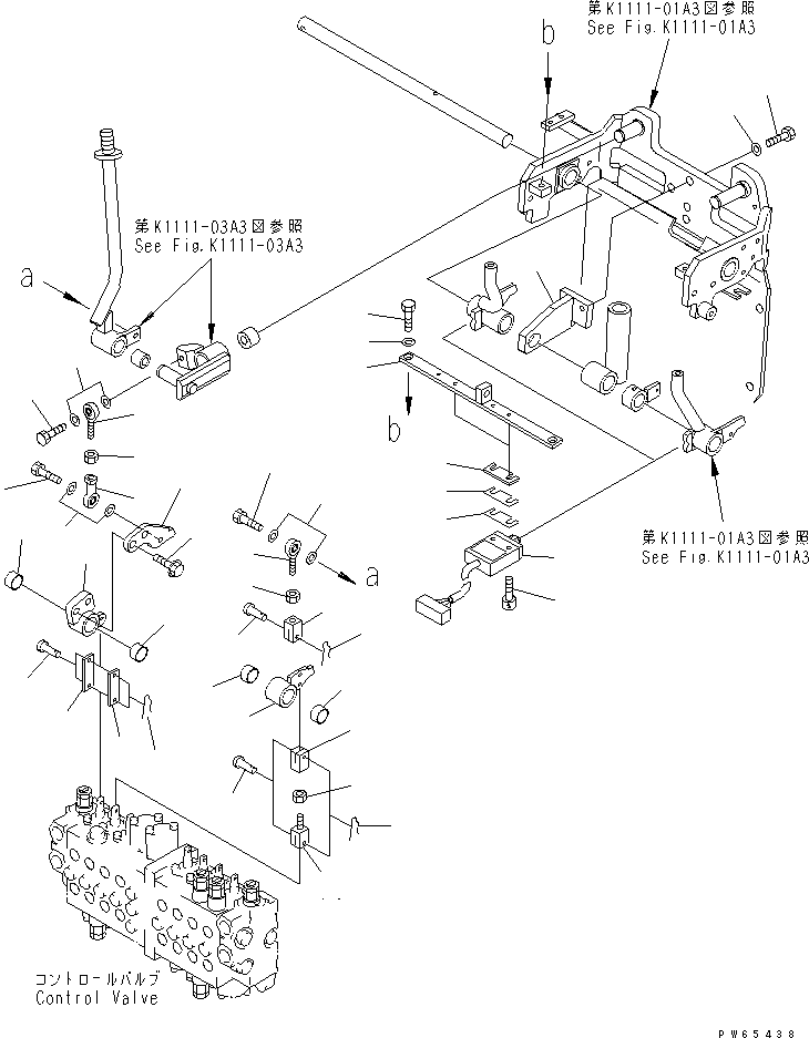 Кронштейн 21S-43-2A280 KOMATSU