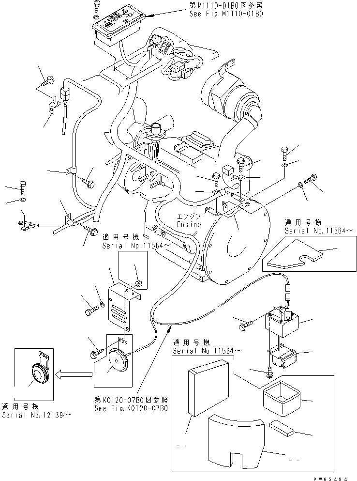Кронштейн 22J-06-1A151 KOMATSU