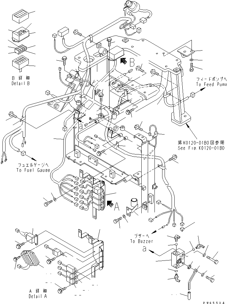 Кронштейн 22J-06-15225 KOMATSU