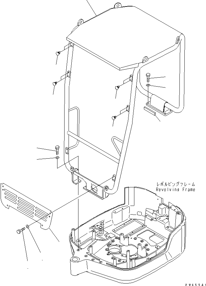 TOPS CANOPY,KUC 22J-54-1A110 KOMATSU