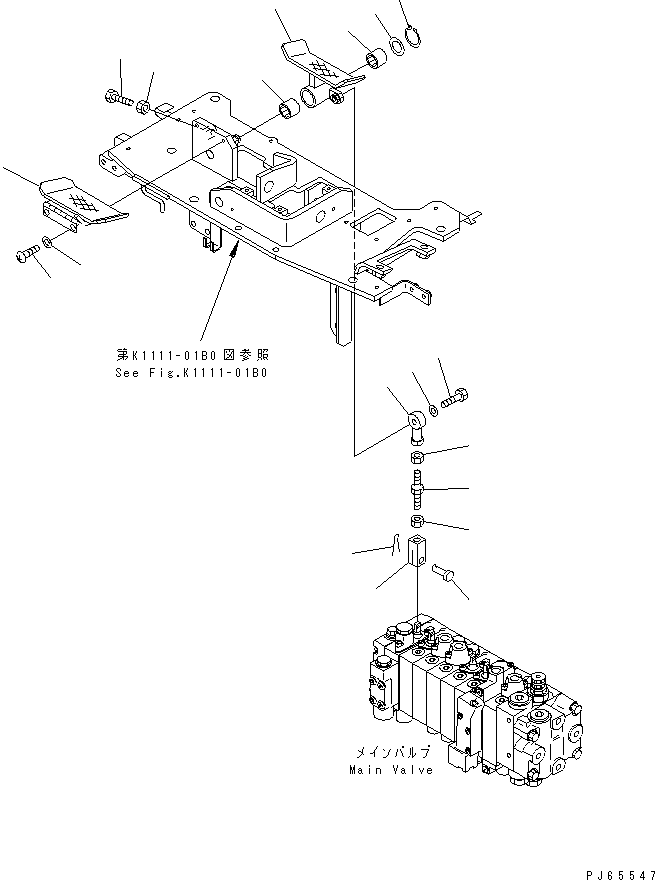 Замок 22J-43-15280 KOMATSU
