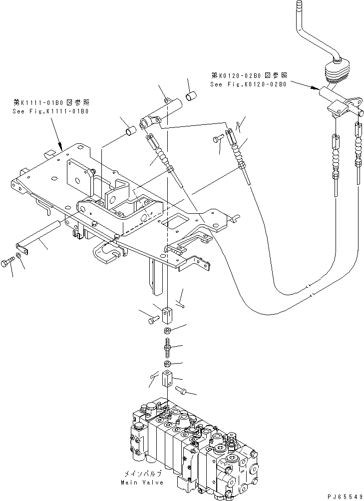 Рычаг 22J-43-15230 KOMATSU
