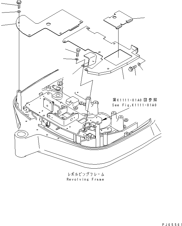 PLATE,FLOOR, L.H. 22J-54-1A510 KOMATSU