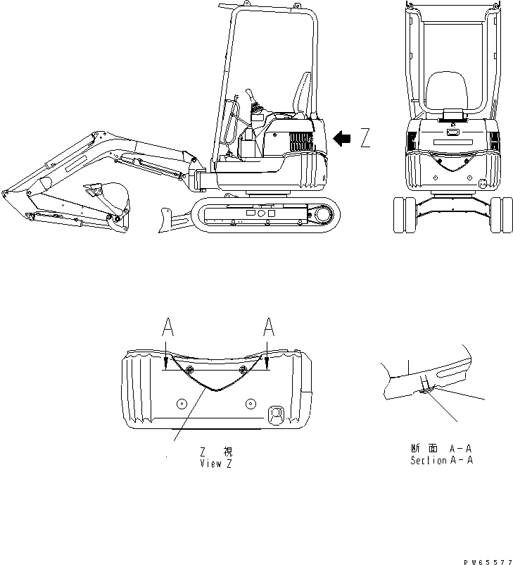 PLATE ASS'Y,MRX 22J-98-1A400 KOMATSU
