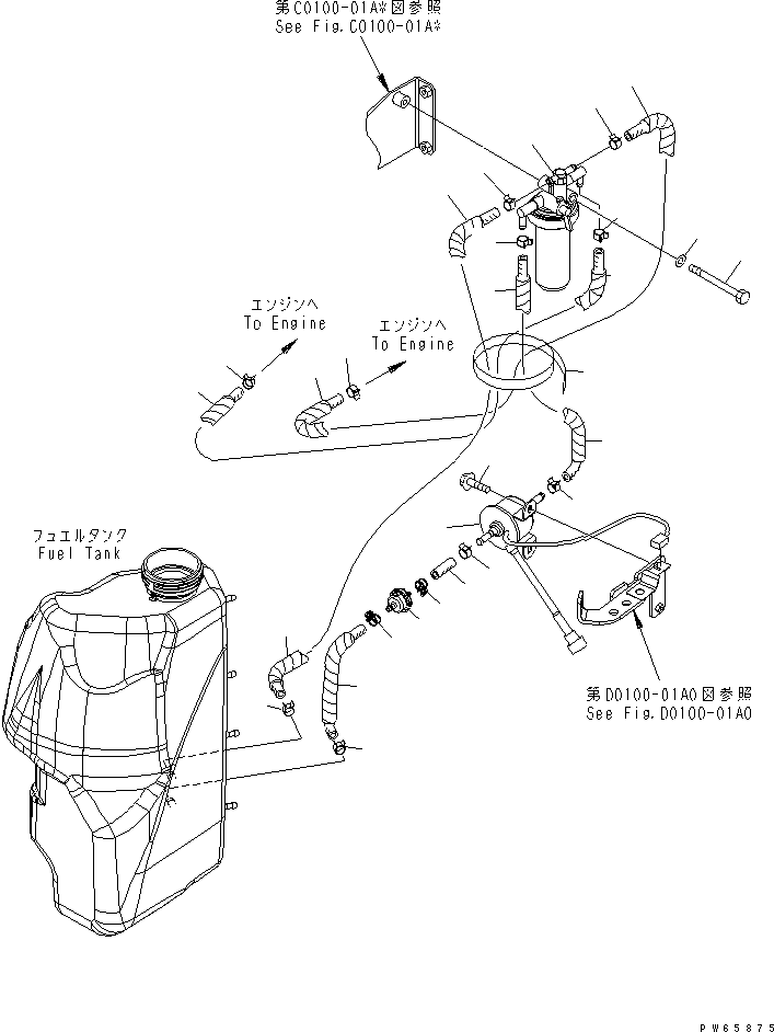 Шланг 21S-04-31350 KOMATSU