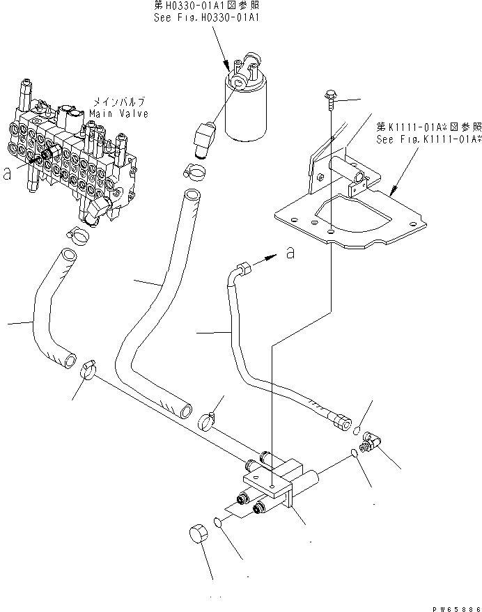 Соединение 21S-973-3211 KOMATSU