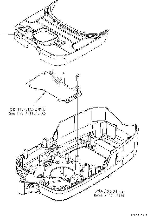 Коврик пола 21S-54-31411 KOMATSU