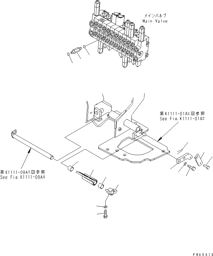 Рычаг 21S-973-3121 KOMATSU