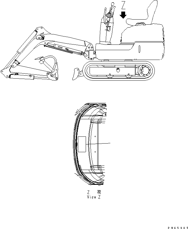 PLATE,LONG ARM 21S-98-33170 KOMATSU