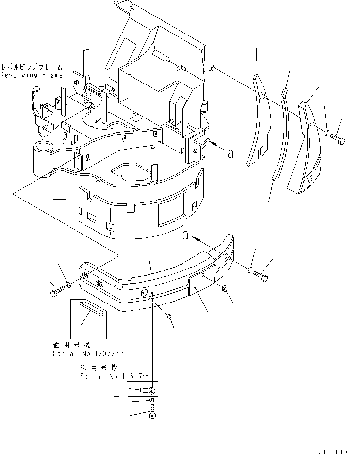Лист 22L-54-1A210 KOMATSU