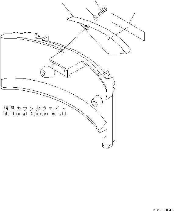 PLATE,PC27MRX 22L-98-17210 KOMATSU