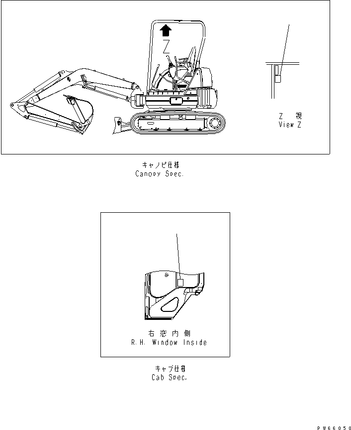 PLATE, CAUTION,LOAD RATING CHART (LONG ARM) 22L-98-17140 KOMATSU