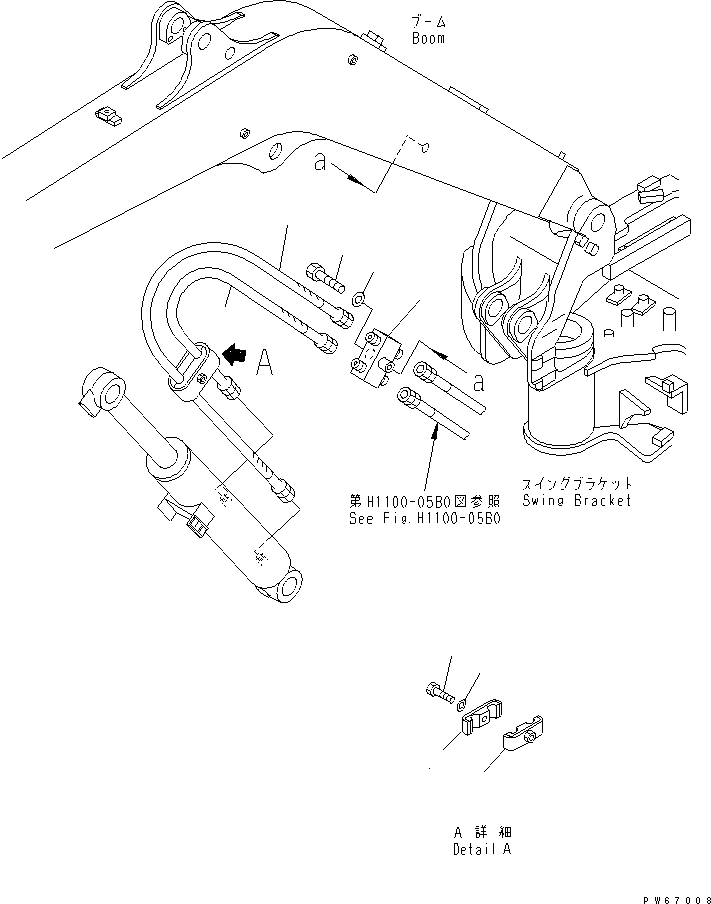 HOSE, 780MM 22F-62-17550 KOMATSU