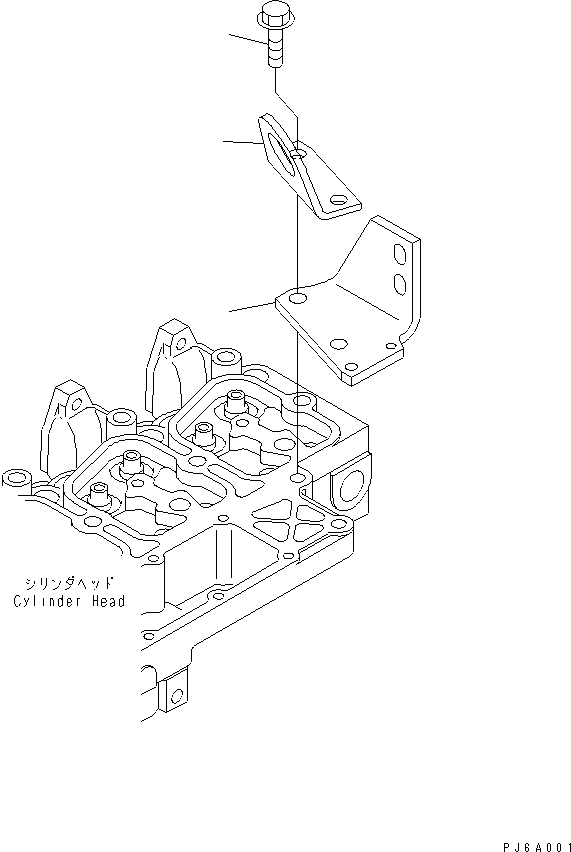 BRACKET,LIFTING 6735-11-1930 KOMATSU