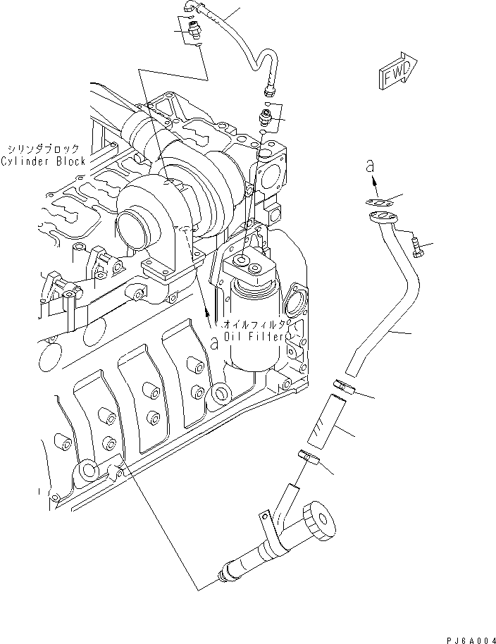 TUBE,OIL 6735-51-8440 KOMATSU